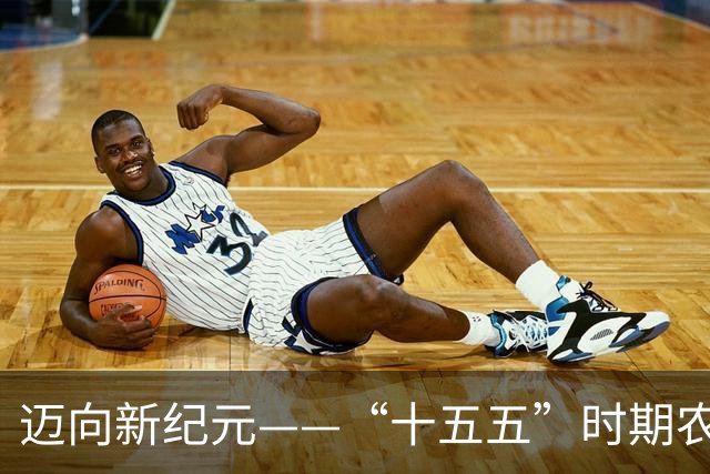 迈向新纪元——“十五五”时期农业农村的全新蓝图